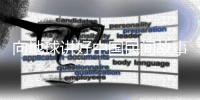 向地球讲好中国民间故事
